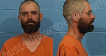 HORTON, CHRISTOPHER LEE | 2021-06-29 Williamson County, Texas Booking