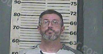 COPE, KEVIN SHANE | 2021-06-29 13:00:00 Greenup County, Kentucky Booking