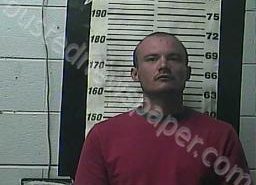 MATTHEW HOUSEHOLDER | 2021-06-30 09:49:00 Cocke County, Tennessee Booking