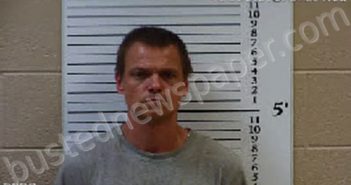 DUREN, WILLIAM BRANDON | 2021-06-30 08:28:00 Cherokee County, North Carolina Booking