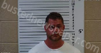 SKAGGS, CHRISTOPHER JAMES | 2021-06-30 12:32:00 Cherokee County, North Carolina Booking