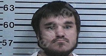 LOGUE, DILLON LEE | 2021-06-30 12:24:13 Hood County, Texas Booking