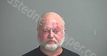 WAHL KEVIN R | 2021-06-30 Sandusky County, Ohio Booking