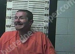 KENNETH THOMPSON | 2021-06-30 04:48:00 Cocke County, Tennessee Booking