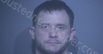 <B>ADAMS</B>, <B>ZACHARY</B> <B>CHARLES</B> #, Baldwin County, Alabama - 2021-06-30 16:34:00