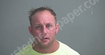 GROSS MATTHEW J | 2021-06-30 Sandusky County, Ohio Booking