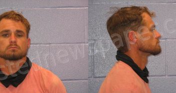 MCCANE, CODY KYLE | 2021-07-01 Andrews County, Texas Booking