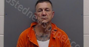 PRYOR, ERIC WILLIAM | 2021-07-01 Smith County, Texas Booking