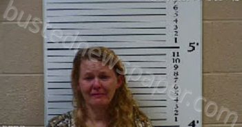 DOCKERY, SAMANTHA DALE | 2021-07-01 12:39:00 Cherokee County, North Carolina Booking