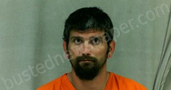 PATTERSON, CORY RAY | 2021-07-01 19:30:00 Wood County, West Virginia Booking