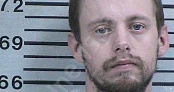 BROWN, CHASE RAY | 2021-07-01 13:22:28 Hood County, Texas Booking