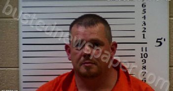 WALLS, ROY CLIFFORD | 2021-07-02 14:54:00 Cherokee County, North Carolina Booking
