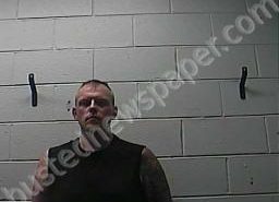 ERIC CLICK | 2021-07-02 19:25:00 Cocke County, Tennessee Booking