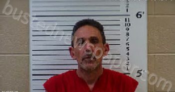 WADDELL, STEVEN EDWARD | 2021-07-02 11:08:00 Cherokee County, North Carolina Booking