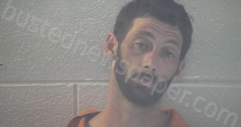 DAULTON, JOSEPH MATTHEW | 2021-07-02 18:43:00 Pulaski County, Kentucky Booking