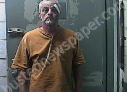 GREGORY SMITH | 2021-07-04 04:43:00 Cocke County, Tennessee Booking