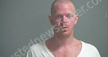 GAHIMER JOSHUA R | 2021-07-04 Sandusky County, Ohio Booking