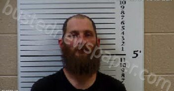 MURPHY, ERIC LYNN | 2021-07-04 20:46:00 Cherokee County, North Carolina Booking