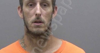 FORRESTER, JOSHUA BRYANT | 2021-07-04 14:30:00 Alamance County, North Carolina Booking