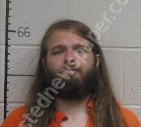 JAMES HENNING | 2021-07-04 00:25:00 Sequatchie County, Tennessee Booking