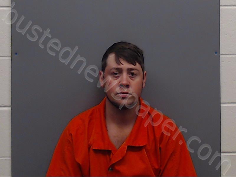 STEVENS, CHRISTOPHER TYLER #, Smith County, Texas - 2021-07-04