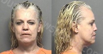 MARSHALL,WYONA RUTH | 2021-07-04 22:12:00 Saline County, Kansas Booking