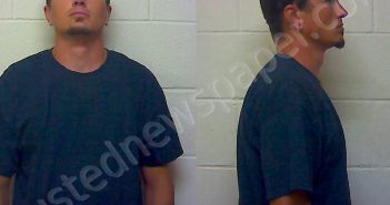 WALLACE MICHAEL WAYNE | 2021-07-05 08:20:24 Craven County, North Carolina Booking