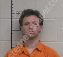 EDWARD HENRY | 2021-07-05 20:16:00 Sequatchie County, Tennessee Booking