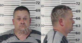 MCCRAW, JAMES MICHAEL | 2021-07-06 Henderson County, Texas Booking