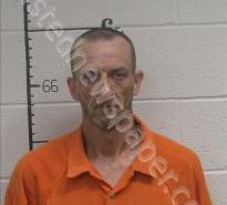 JOSHUA DAVIS | 2021-07-06 13:36:00 Sequatchie County, Tennessee Booking