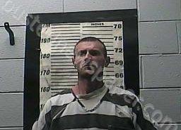 CHRISTOPHER MCCULLOUGH | 2021-07-06 08:18:00 Cocke County, Tennessee Booking