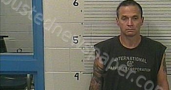 <B>MCKEEHAN</B>, <B>BRYAN</B> <B>K</B> #, Knox County, Kentucky - 2021-07-06 13:49:00
