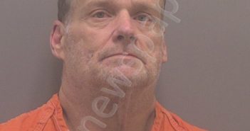 TREADAWAY, WARREN J | 2021-07-06 22:18:00 Harris County, Texas Booking