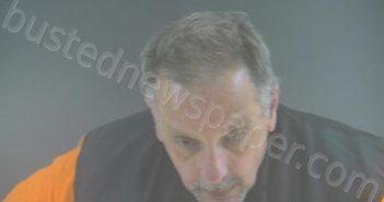 JUSTICE, TIMOTHY WAYNE | 2021-07-06 22:00:00 Bedford County, Virginia Booking
