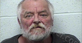 ANDERSON, KERRY WAYNE | 2021-07-06 Chase County, Kansas Booking