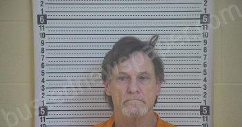 COX, RICKY D | 2021-07-07 01:45:00 Taylor County, Kentucky Booking