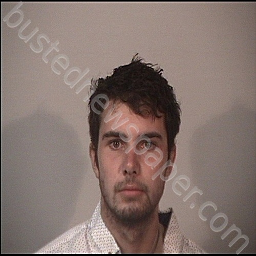 MEADE, BRANDON CHARLES #, Rappahannock Regional Jail, Virginia - 2021-07-07 01:32:00