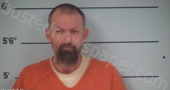 JONES, KENNETH H | 2021-07-07 22:10:00 Bourbon County, Kentucky Booking