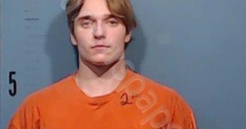 BRIDGES, DON ALLEN | 2021-07-07 Taylor County, Texas Booking