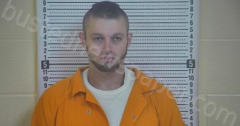 SALLEE, BENJAMIN A | 2021-07-07 20:12:00 Taylor County, Kentucky Booking