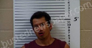 PRECIADO, JOSE GONZALES | 2021-07-07 12:40:00 Cherokee County, North Carolina Booking