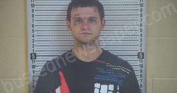 CAMPBELL, ISAIAH | 2021-07-07 10:52:00 Taylor County, Kentucky Booking