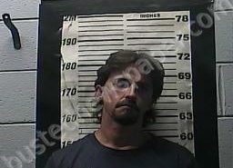 <B>JOSHUA</B> <B>SHEHEE</B> #, Cocke County, Tennessee - 2021-07-08 14:38:00