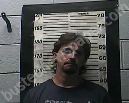 JOSHUA SHEHEE #, Cocke County, Tennessee - 2021-07-08 14:38:00