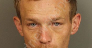 SALTER, DONALD WILLIAM JUNIOR | 2021-07-08 19:36:00 Jefferson County, Alabama Booking