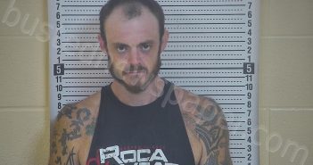 SHIETZE, DERIC L. | 2021-07-08 00:54:00 Taylor County, Kentucky Booking