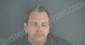 THOMPSON, CARL LEE | 2021-07-08 18:33:00 Bedford County, Virginia Booking