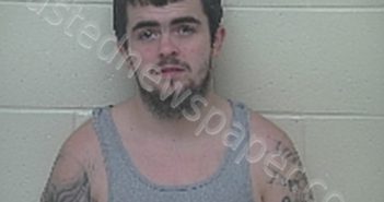 <B>HINSON</B> <B>BRANDON</B> <B>A</B> #, Scioto County, Ohio - 2021-07-08