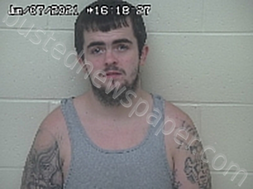 HINSON BRANDON A #, Scioto County, Ohio - 2021-07-08