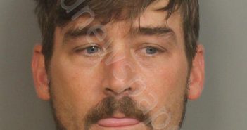 TOWNSEL, WILLIAM RAY | 2021-07-09 08:14:00 Jefferson County, Alabama Booking